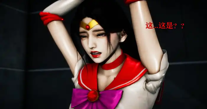 女战士清除计划01-02(完)+秘书的工作【3D全彩/无修】【202M】