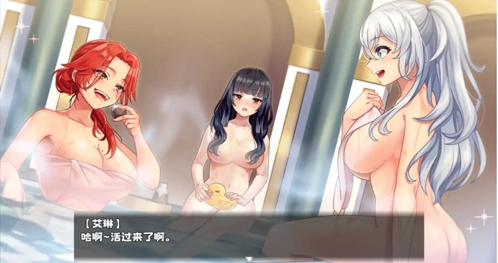 魅影炼金 1.08官中【爆款RPG/移植/动态】【安卓+PC/1.57G】