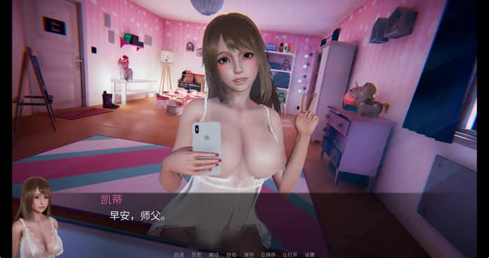 花痴驯兽师 Nympho Tamer v0.95赞助汉化版[国风SLG/动态]PC+安卓