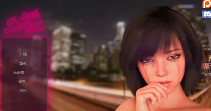 小妹妹：新时代/Little Sister: New Era 0.09汉化版【欧美SLG/汉化/动态】【PC+安卓/更新】