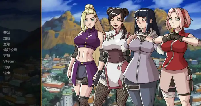纲手卷轴/Tsunade’s Scroll Ver0.2 AI汉化 [SLG游戏/汉化/动态]PC游戏