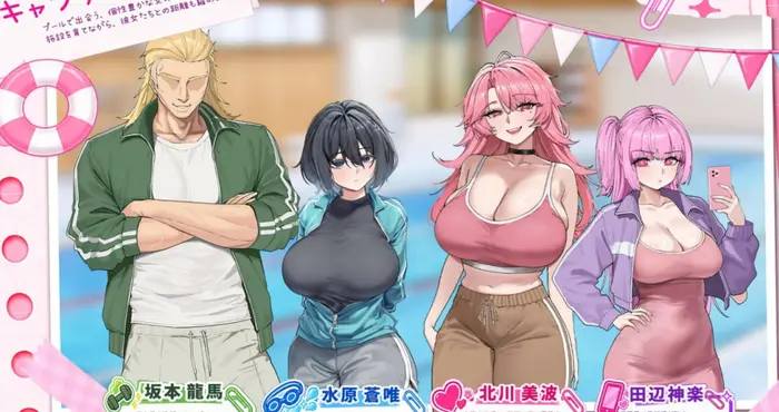 救生员狂热 Lifeguard Holic v1.3.0官方中文版 [新作SLG/动态/修复BUG] PC游戏