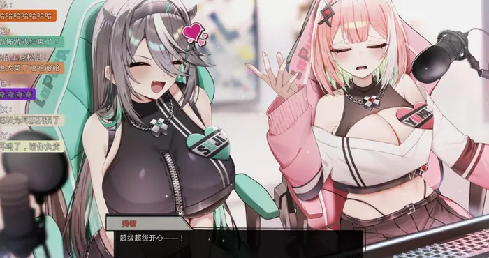 孤毒直播 : 深/heXtreaming:Deep/こどく配信:深 官方中文版 【RPG】PC游戏