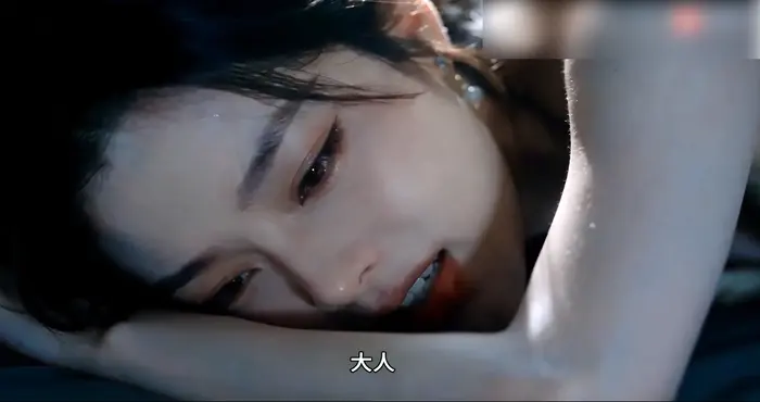 琼明神女录正剧 第1-2集 【3D动漫/国风】
